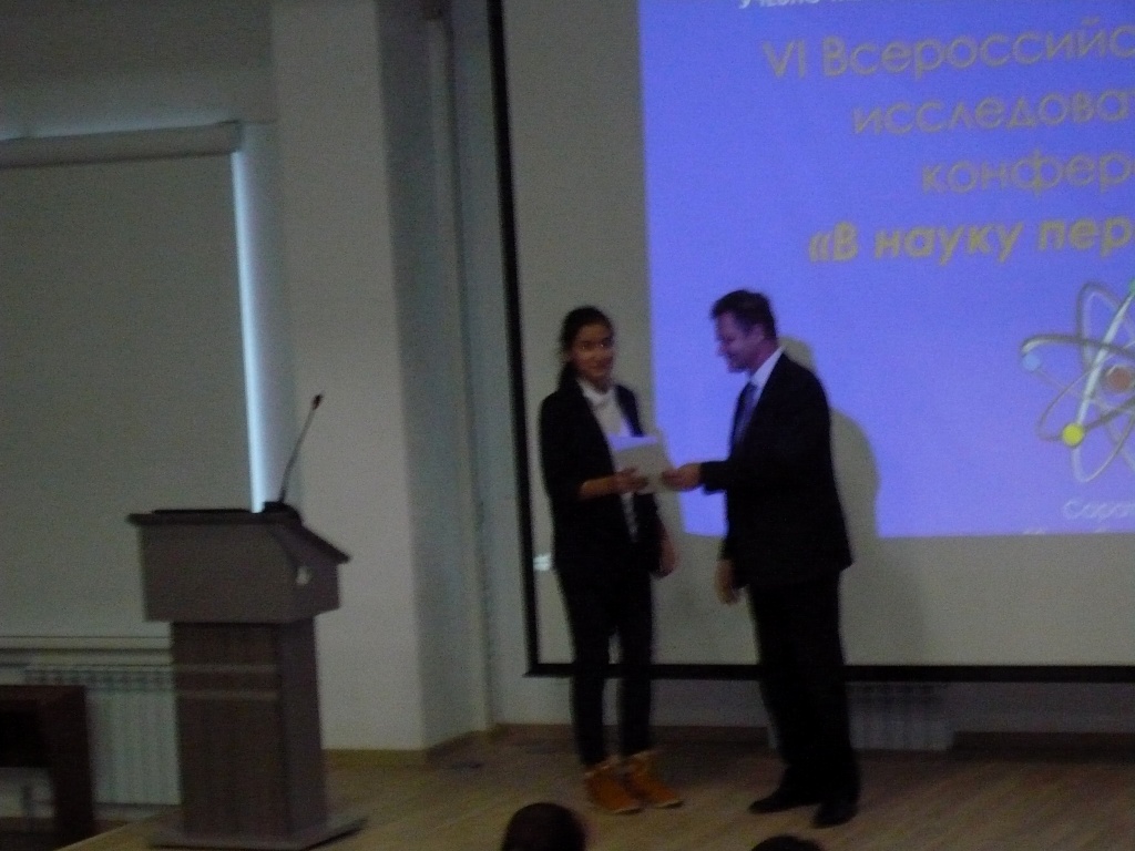 P1120465.jpg