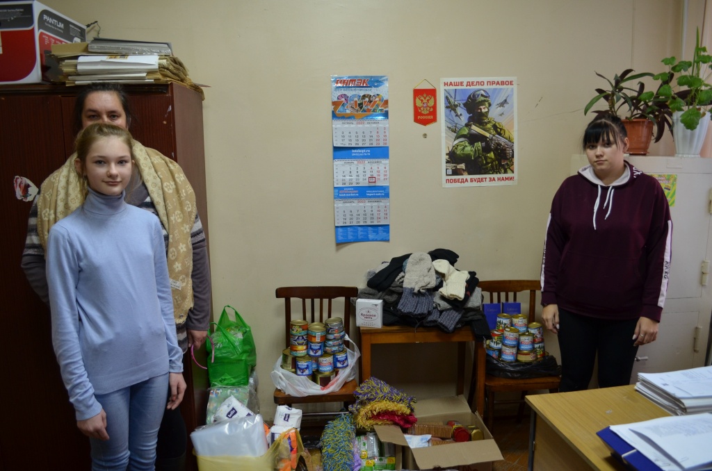 DSC_1080-1.JPG