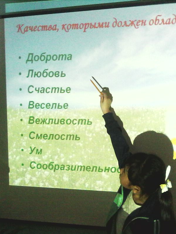 IMG0215A.jpg