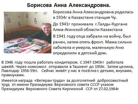 WhatsApp Image 2020-05-05 at 21.26.01.jpeg