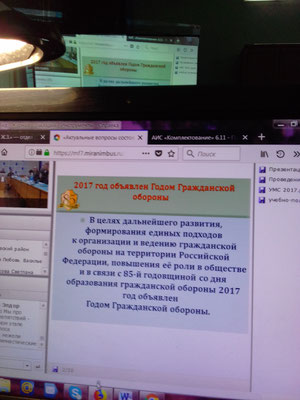 УМС4.jpg