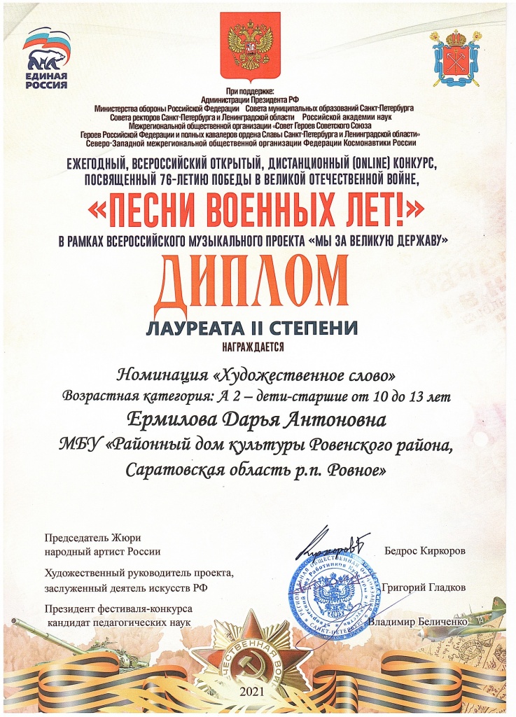 193.jpg