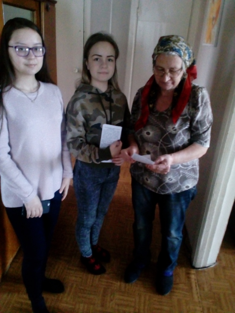 IMG_20190221_103104.jpg
