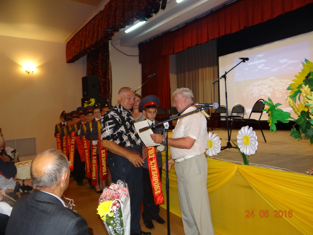 DSC02134.JPG