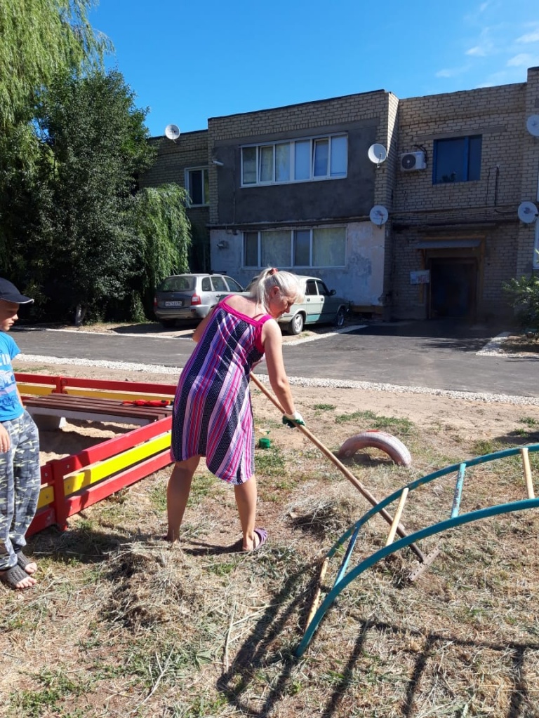 IMG-20190629-WA0009.jpg