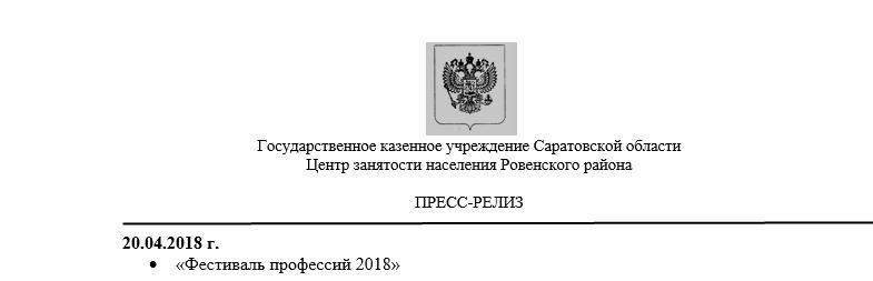 Снимок.JPG