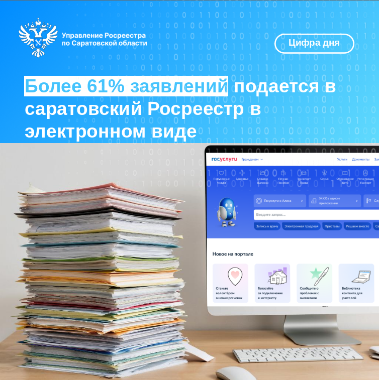 17.09.2025_картинка.png
