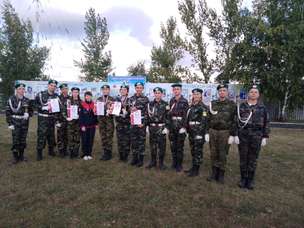 IMG-20190829-WA0003.jpg