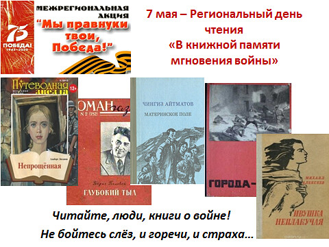 WhatsApp Image 2020-05-07 at 16.27.55.jpeg