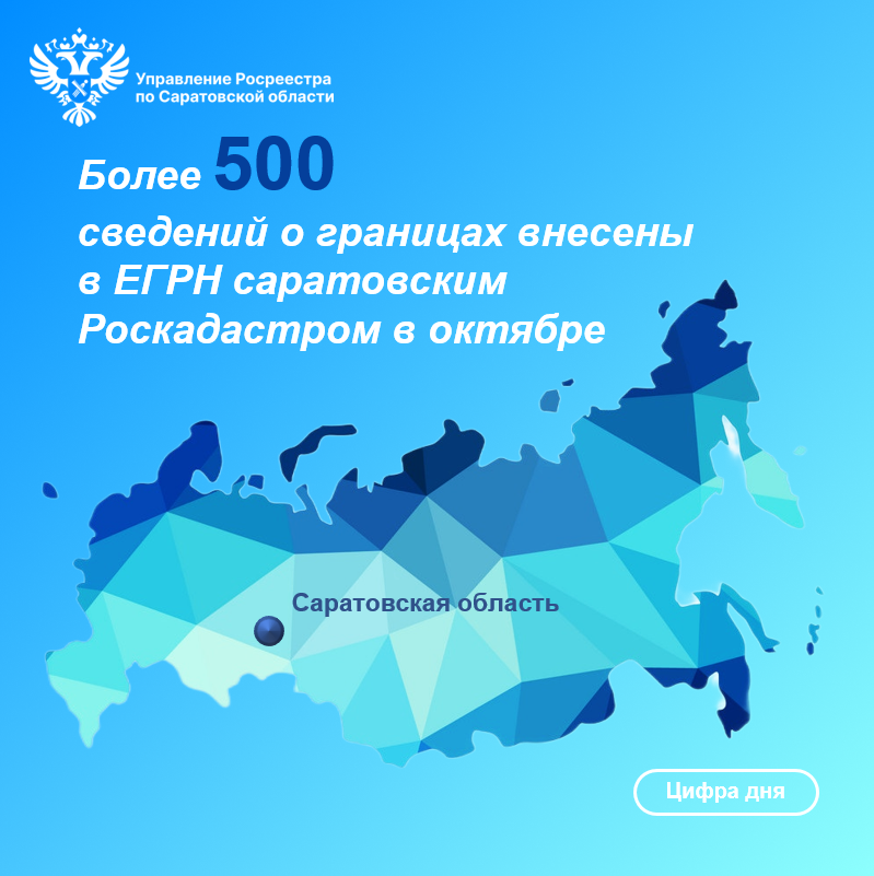 Безымянный (20).png