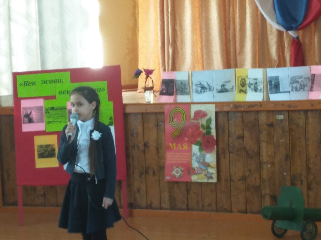 att_1239.jpg