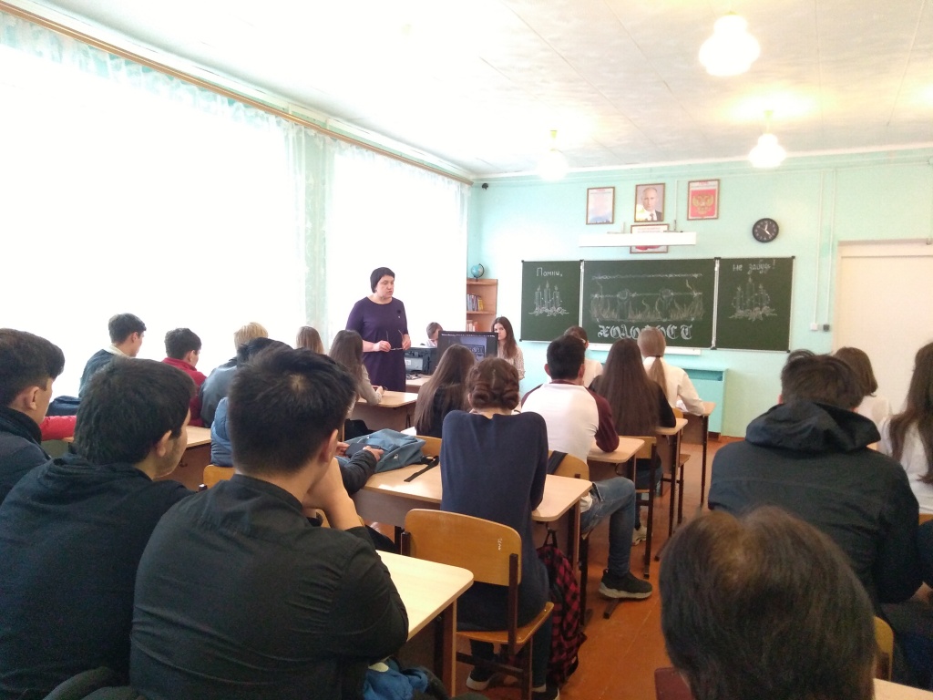 Ровное 1.jpg