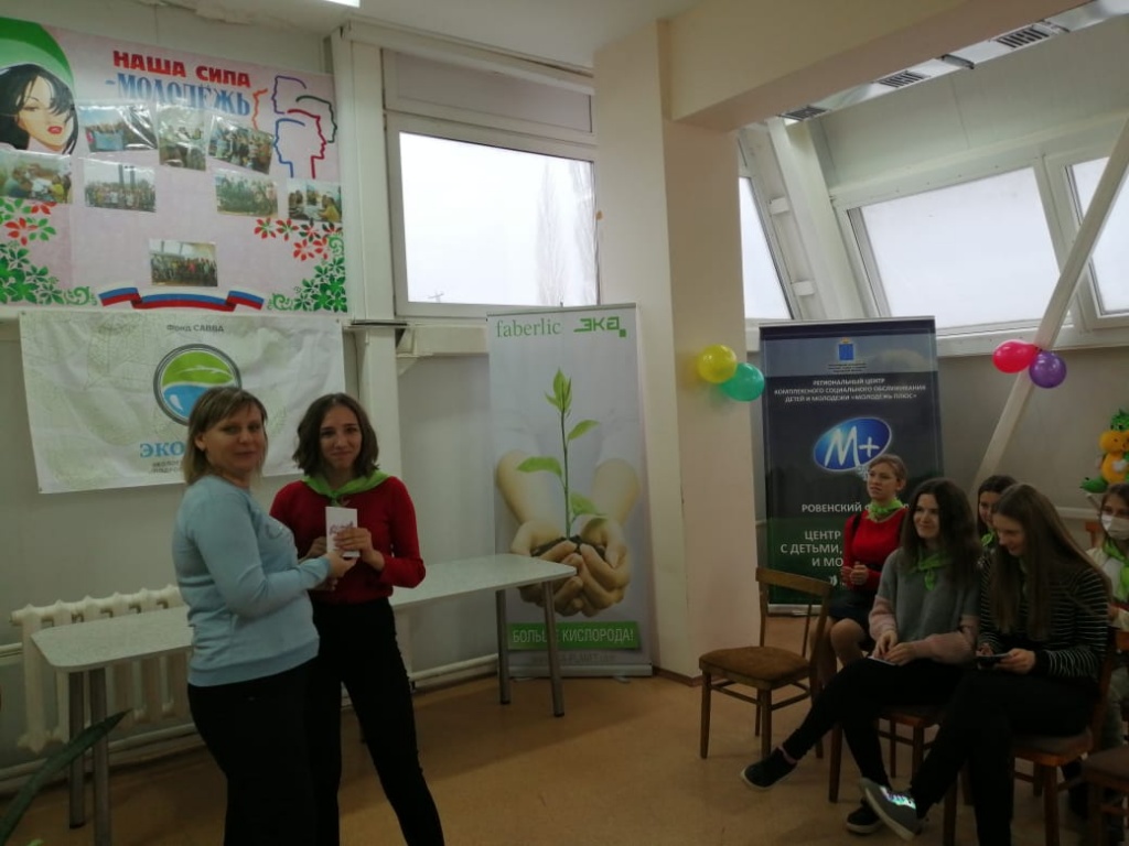 IMG-20191206-WA0009.jpg