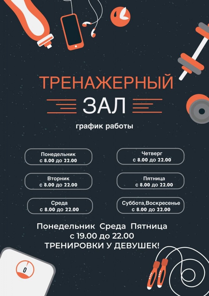5226689760456729180.jpg
