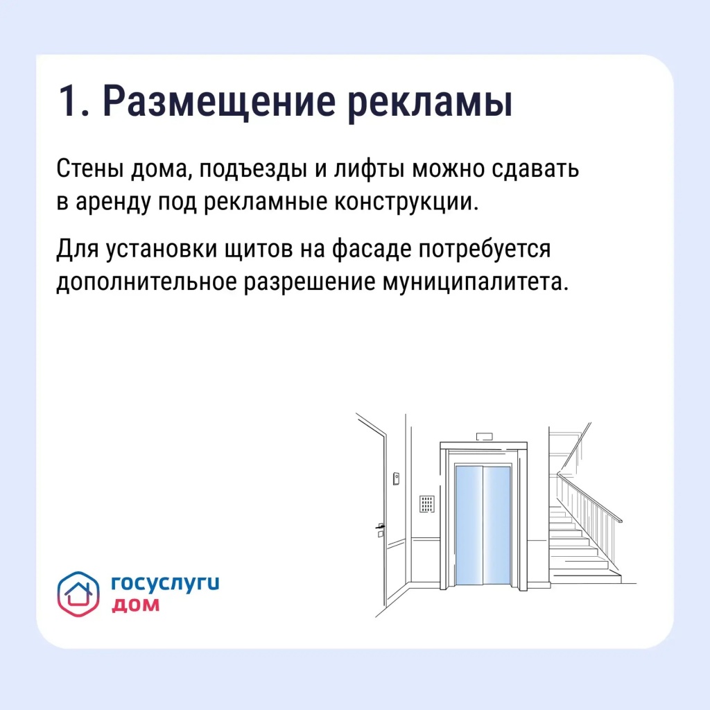 abed3a53-489b-4aa7-8124-566905d791d2.jpg