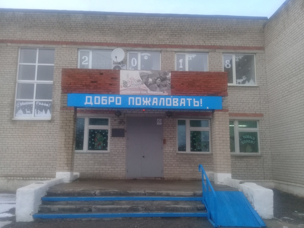 20171206_160759.jpg