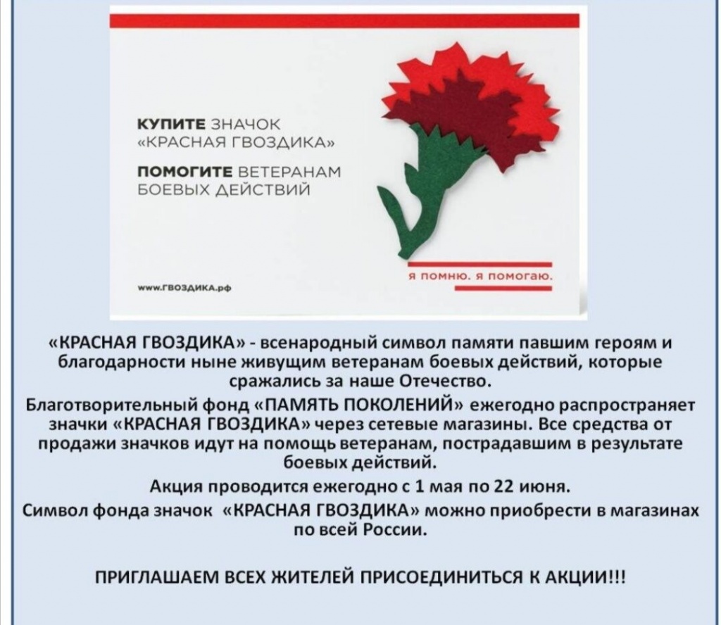 WhatsApp Image 2020-06-21 at 22.03.48.jpeg