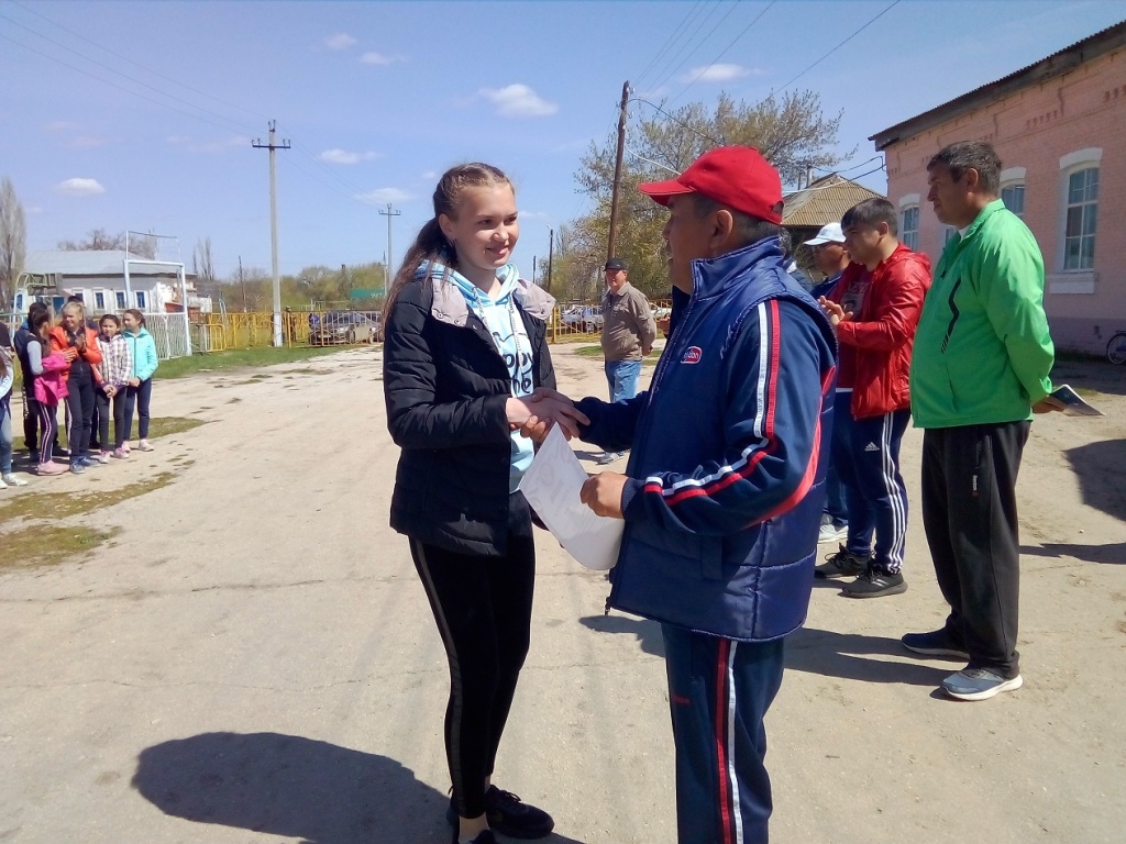 IMG_20190430_123456.jpg