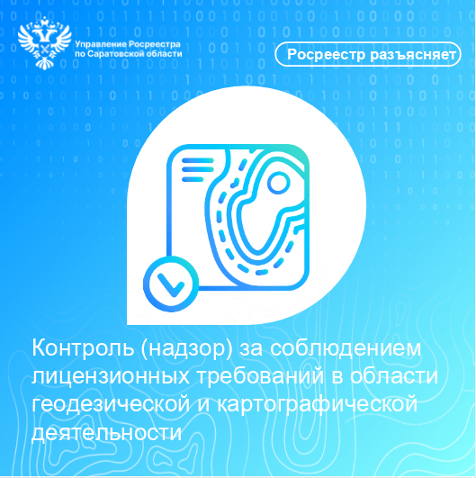 27.12.2024 картинка.png