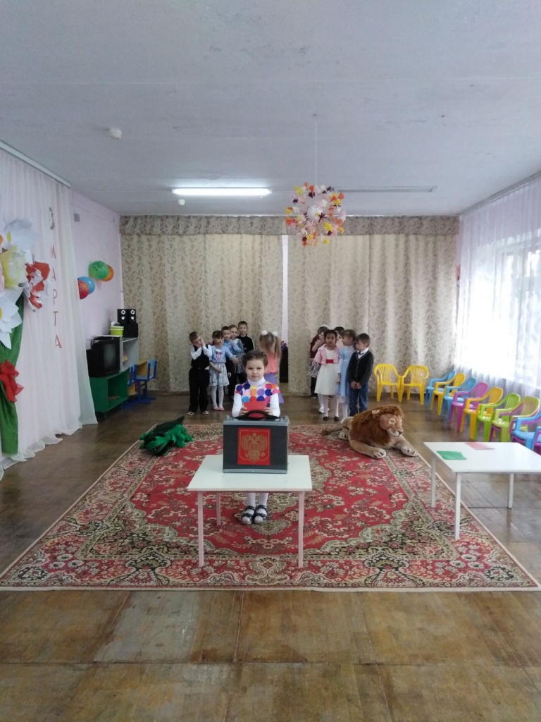 Четвертая.jpg