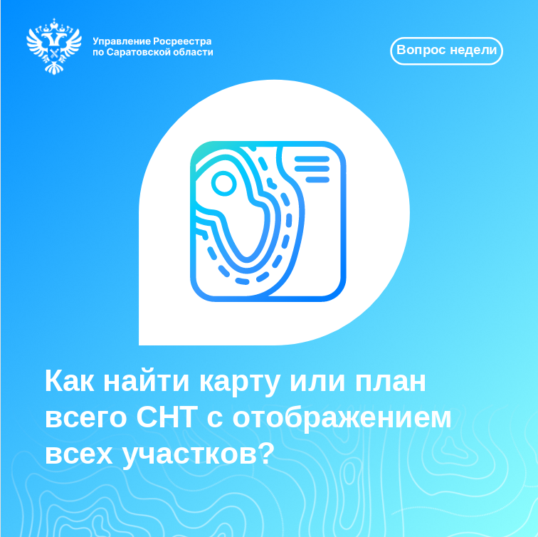 13.11.2025 картинка.png 13.11.2025 картинка.png