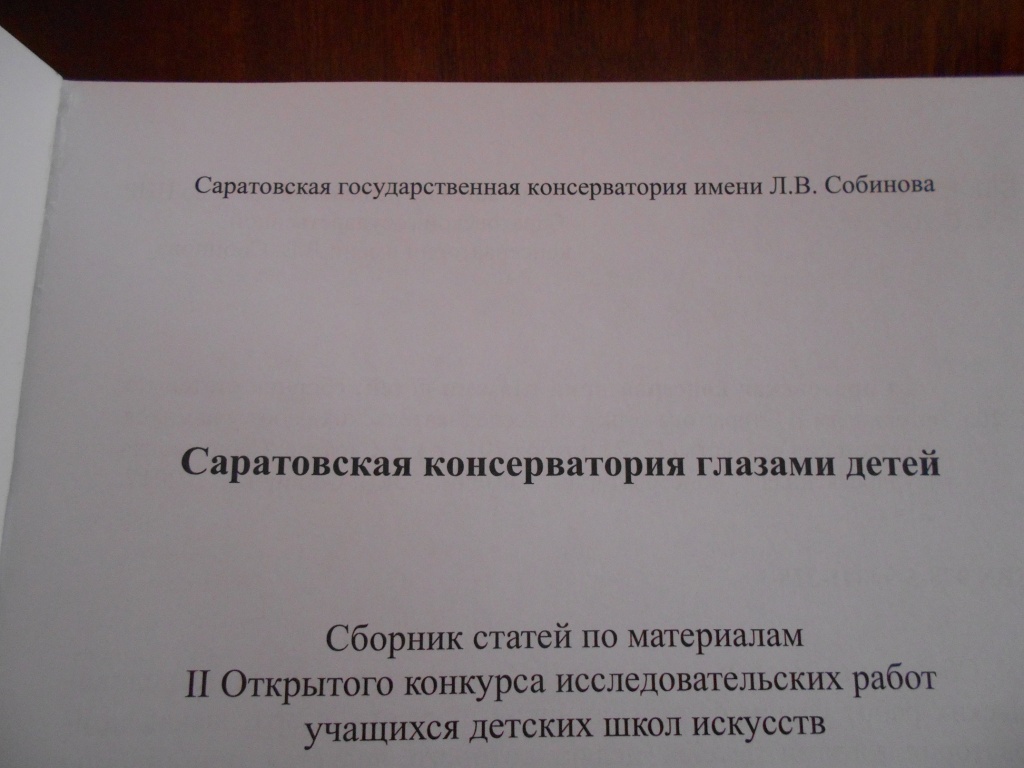 2014-01-01 00-00-00 (9).JPG