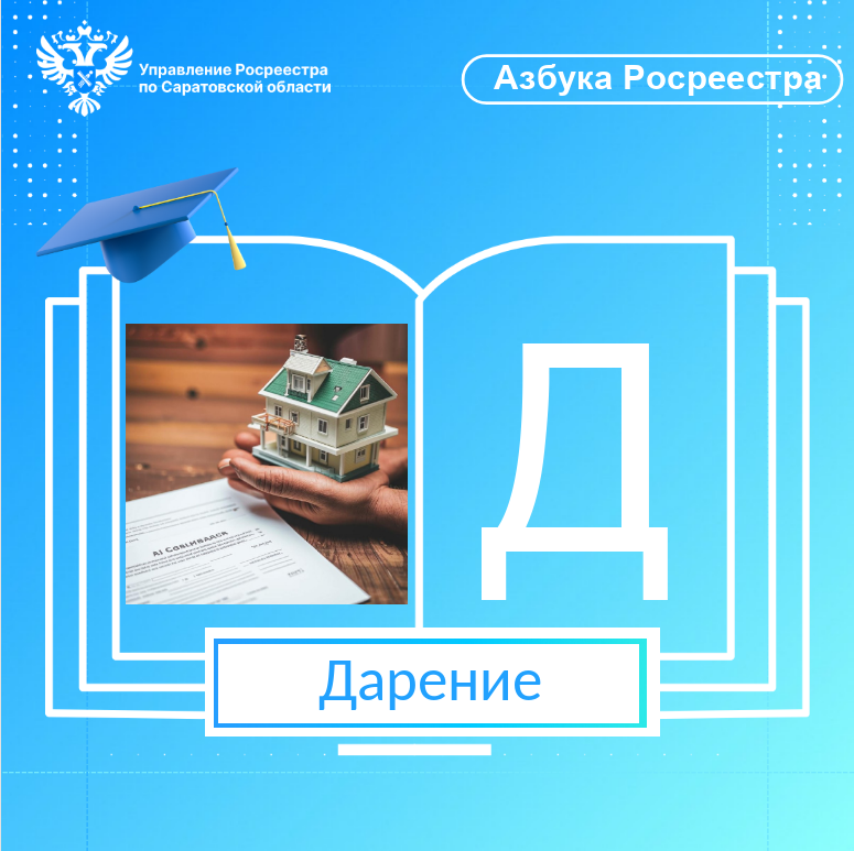 14.02.2025_картинка.png