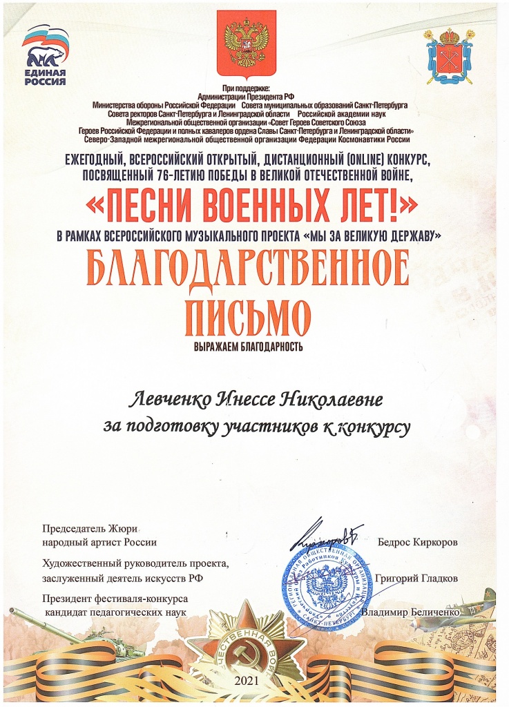 194.jpg